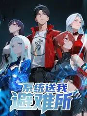 喝茶影院纪实综艺手艺人的一百天