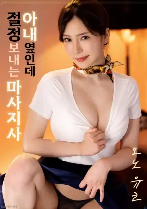 喝茶影院电影奖项遗珠分析
